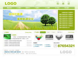 光伏未來 太陽能公司網(wǎng)站設(shè)計(jì)與開發(fā)全攻略