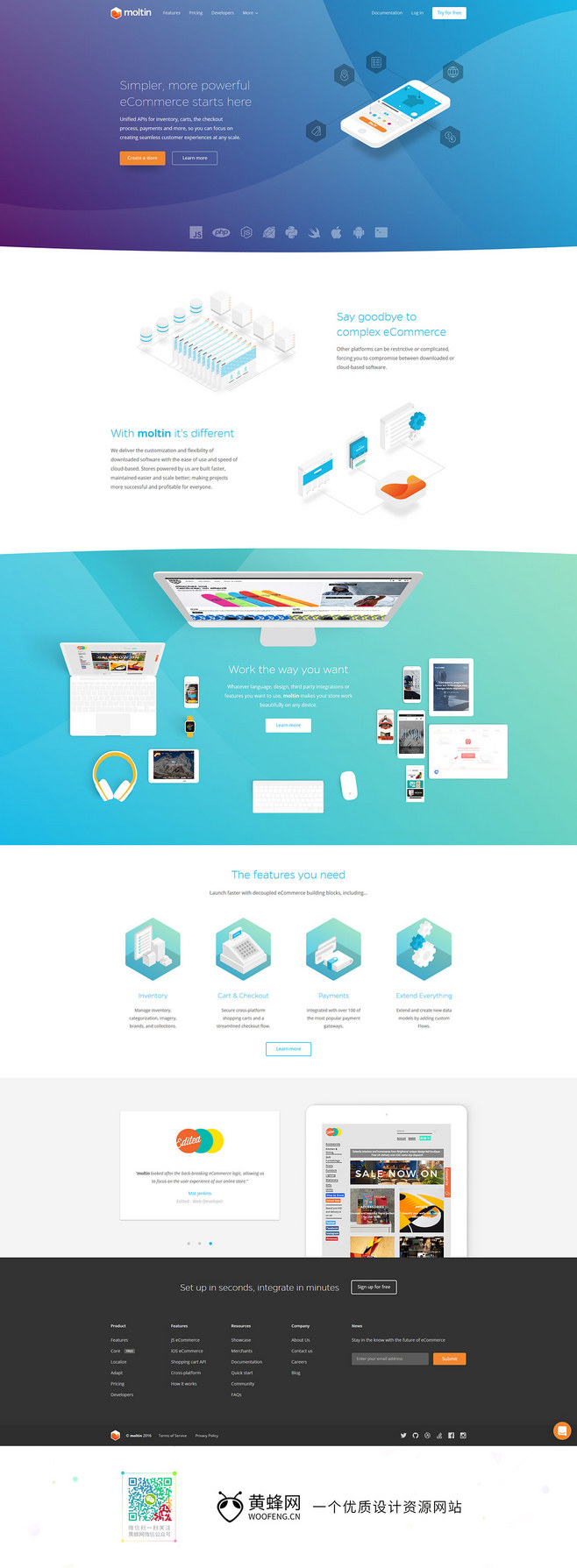 Moltin電子商務(wù)API開發(fā)商產(chǎn)品網(wǎng)站 黃蜂網(wǎng)的設(shè)計(jì)與開發(fā)實(shí)踐