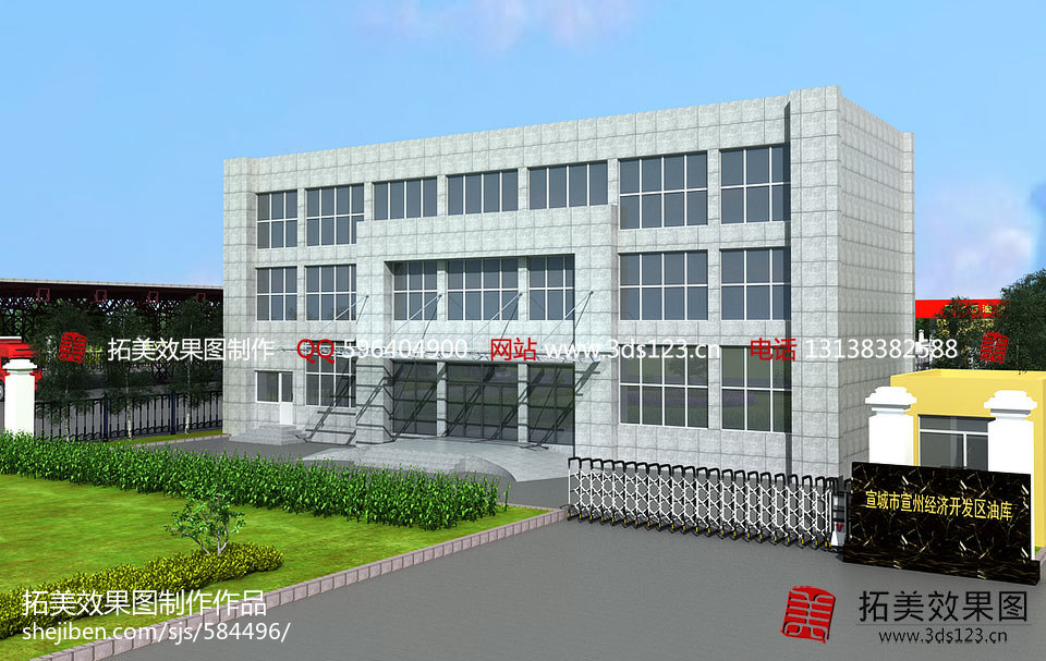 工廠大門效果圖 土木在線圖紙下載網(wǎng)站的設(shè)計(jì)與開發(fā)之路