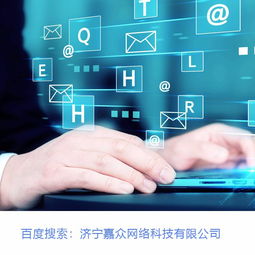 高端營銷型網(wǎng)站與移動端開發(fā) 企業(yè)數(shù)字化形象的戰(zhàn)略核心