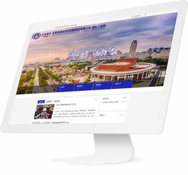 昆明奧遠(yuǎn)科技 一站式網(wǎng)絡(luò)解決方案，賦能云南企業(yè)數(shù)字化轉(zhuǎn)型